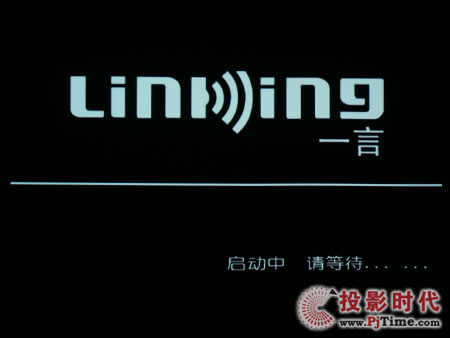 LinKingһ DS-4900岥řC