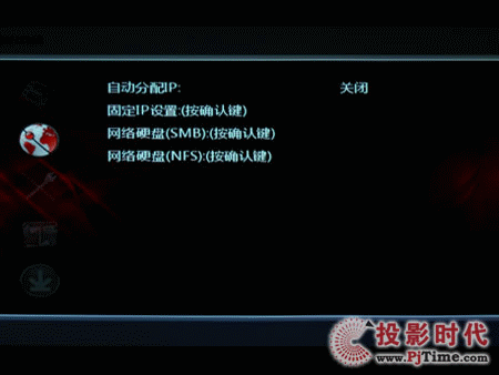 LinKingһ DS-4900岥řC