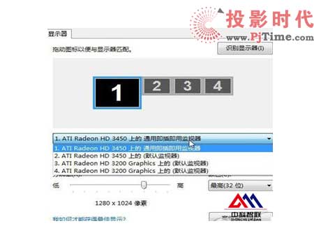 中科智聯3D環幕儀時尚新網吧的好伙伴