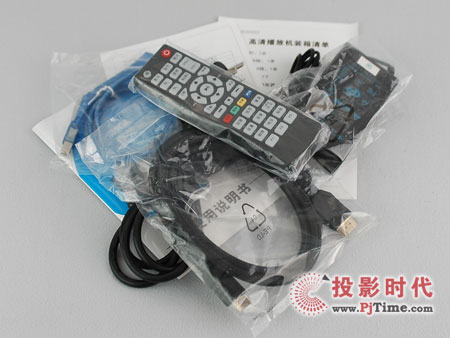 宇脈310A高清播放機(jī)