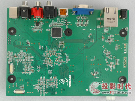 宇脈310A高清播放機(jī)