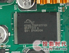 宇脈310A高清播放機(jī)