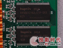 宇脈310A高清播放機(jī)