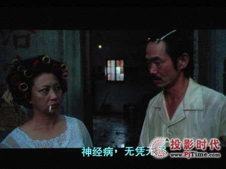 宇脈310A高清播放機(jī)