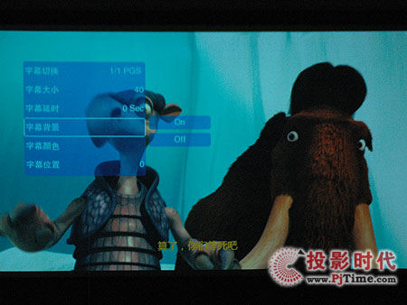 宇脈310A高清播放機(jī)
