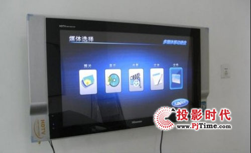 藍鉅電子多媒體移動硬盤還能這樣玩！