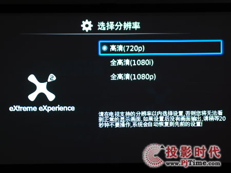 (lin)P100W岥řC(j)