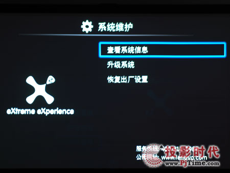 (lin)P100W岥řC(j)
