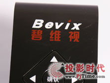 ̾Sҕ BV8028岥řC