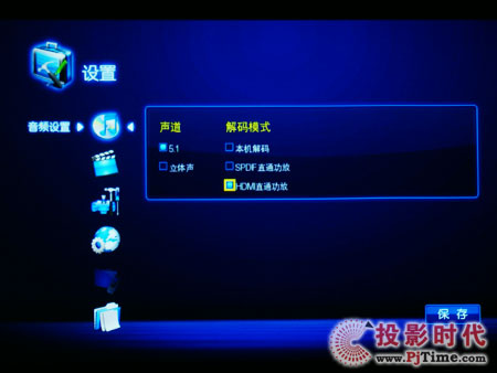 ̾Sҕ BV8028岥řC