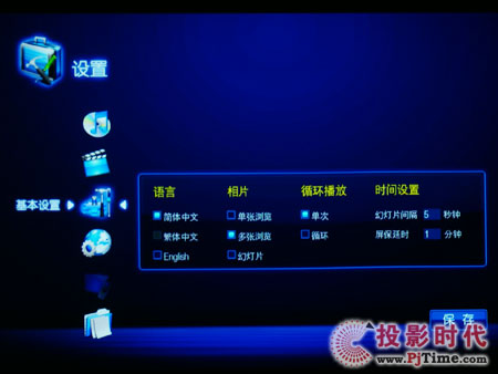 ̾Sҕ BV8028岥řC