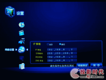 ̾Sҕ BV8028岥řC