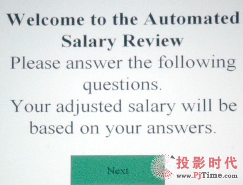 視佳背投影幕評測
