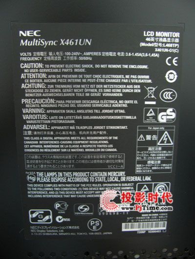 HH7.3mmƴpխ߅ƴx