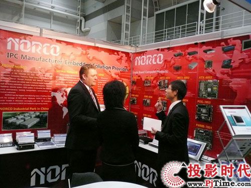 華北工控出擊澳大利亞CeBIT  展示IT盛宴