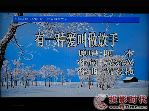 創(chuàng)維42L03RF液晶電視:CooCaa OK(酷K)功能體驗
