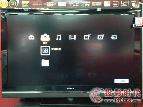 KDL-46V5500ҺҕԻˆO(sh)Ӌ