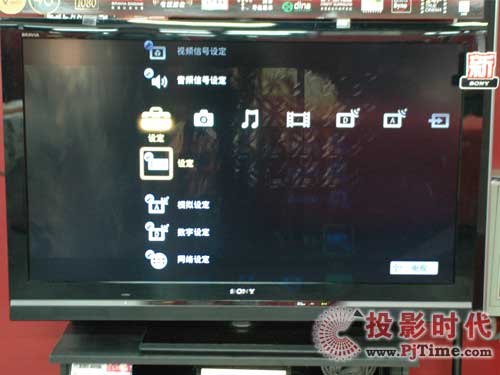 KDL-46V5500ҺҕԻˆO(sh)Ӌ