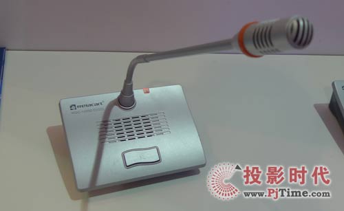 RELACART WDC-1000數(shù)字無線音頻討論系統(tǒng)
