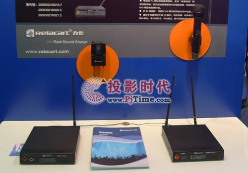 RELACART PM-160 UR-220S無線麥克風(fēng)系統(tǒng)