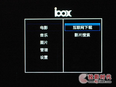 I-BOX岥řC(j)Z400W