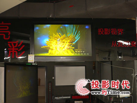 熱烈祝賀南昌亮彩投影屏幕全面進駐蘇寧電器
