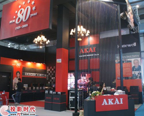 雅佳攜眾多產品亮相PALM EXOP 2009