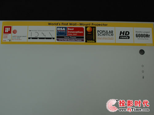 顛覆式驚艷 LG全球首款壁掛式投影機(jī)