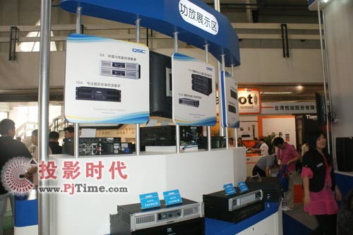 佳聯影視攜眾多QSC新品參加2009PALM展會