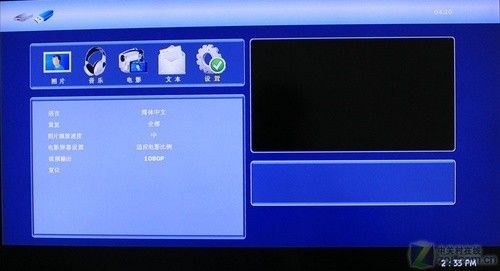 絕對不挑食 天敏新FULL HD播放機首測