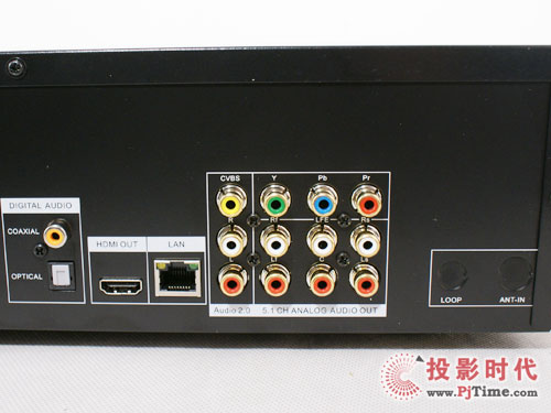 海美迪HD100高清播放機(jī)