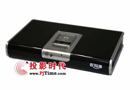 長虹數碼播RM精靈