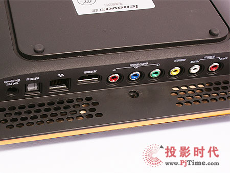 聯想P100W高清播放機