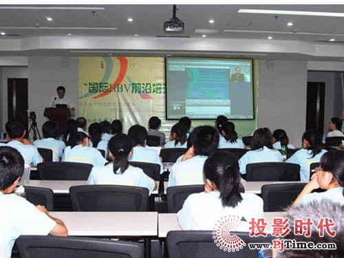 用視維視頻會議系統(tǒng)成功開展國際HBV前沿培訓