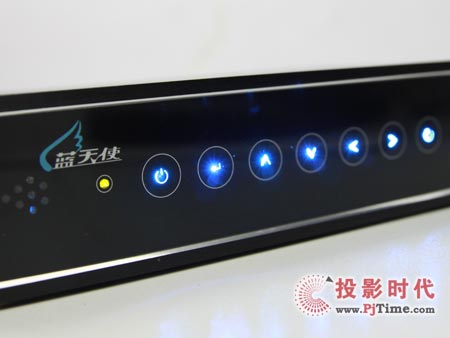 藍天使 H11高清播放機