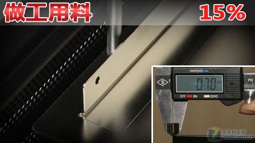 xl(shu)͏dHTPCC(j)Mu(png) 