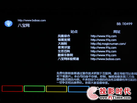 WҕHD100Wj岥řC