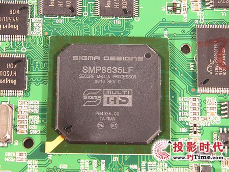 高清銳視終結者T4高清播放機