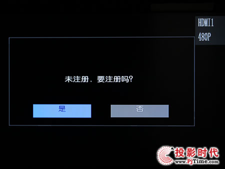 WҕHD100Wj岥řC