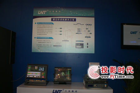 大連捷成2009新品盛裝亮相BIRTV2009