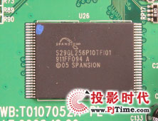 һDS4900岥řC