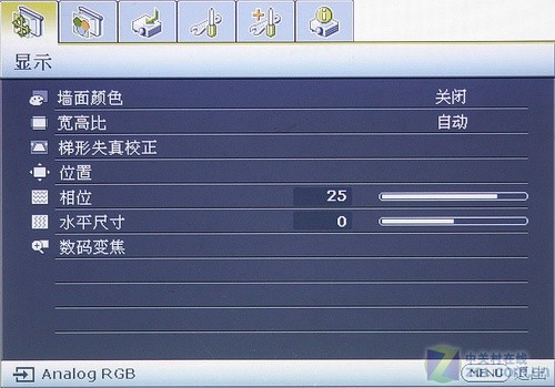 平價機王升級！明基娛樂投影MP515首測 