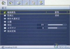 平價機王升級！明基娛樂投影MP515首測 