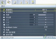 平價機王升級！明基娛樂投影MP515首測 