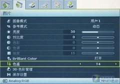 平價機王升級！明基娛樂投影MP515首測 