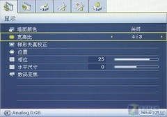 平價機王升級！明基娛樂投影MP515首測 