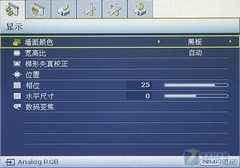 平價機王升級！明基娛樂投影MP515首測 