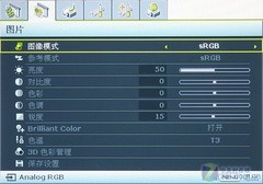 平價機王升級！明基娛樂投影MP515首測 