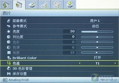 平價機王升級！明基娛樂投影MP515首測 