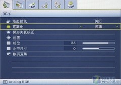 平價機王升級！明基娛樂投影MP515首測 